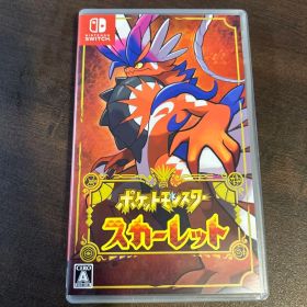 ポケットモンスター スカーレット Switch