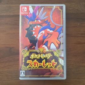 ポケットモンスター スカーレット
