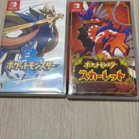 Nintendo Switch ポケットモンスター ソード・スカーレット セット
