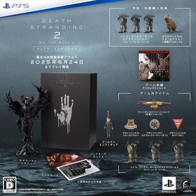 【PS5】DEATH STRANDING 2: ON THE BEACH コレクターズエディション【早期購入特典】