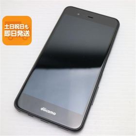 超美品 F-04K arrows Be ブラック スマホ 即日発送 スマホ 白ロム 中古 DoCoMo 富士通 あすつく 土日祝発送OK
