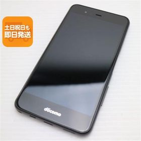 美品 F-04K arrows Be ブラック スマホ 即日発送 スマホ 白ロム 中古 DoCoMo 富士通 あすつく 土日祝発送OK