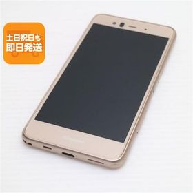 超美品 F-04K arrows Be ピンク スマホ 即日発送 スマホ 白ロム 中古 DoCoMo 富士通 あすつく 土日祝発送OK