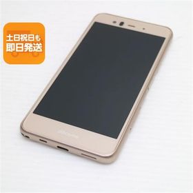 美品 F-04K arrows Be ピンク スマホ 即日発送 スマホ 白ロム 中古 DoCoMo 富士通 あすつく 土日祝発送OK