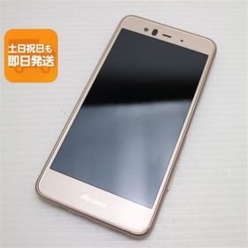 超美品 F-04K arrows Be ピンク スマホ 即日発送 スマホ 白ロム 中古 DoCoMo 富士通 あすつく 土日祝発送OK