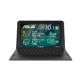 ASUS Chromebook クロームブック Detachable CZ1 10.1インチ タッチスクリーン 日本語キーボード 重量500g ペン付き インカメラ搭載 アウトカメラ搭