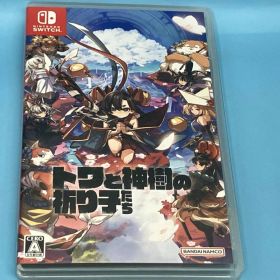ニンテンドースイッチ トワと神樹の祈り子たち