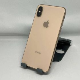 iPhone XS 512GB 新品 50,000円 中古 13,800円 | ネット最安値の価格