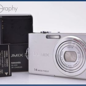 パナソニック Panasonic LUMIX DMC-FX66 バッテリー、充電器付属 同梱無料 #ks678