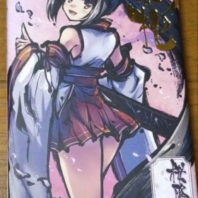 桜降る代に決闘を 祭礼 ゲームマーケット 限定版 ボードゲーム