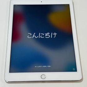 iPad Air 2 Wi-Fi+Cellular 16GB シルバー