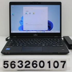 富士通 LIFEBOOK U7311/HX Core i5 1135G7 2.4GHz/8GB/256GB(SSD)/13.3W/FHD(1920x1080)/Win11 【563260107】