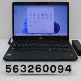 富士通 LIFEBOOK U7311/FX Core i5 1135G7 2.4GHz/8GB/256GB(SSD)/13.3W/FHD(1920x1080)/Win11 【563260094】