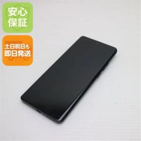 美品 motorola edge 40 イクリプスブラック SIMフリー スマホ モトローラ 即日発送 土日祝発送OK