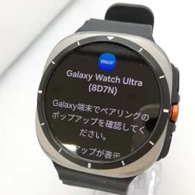 【中古】SAMSUNG Galaxy Watch Ultra (2025) LTEモデル SM-L705FZS5SJP [チタニウム シルバー]【アリオ倉敷】保証期間１ヶ月【ランクA】