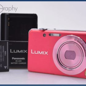 【動作保証】 パナソニック Panasonic LUMIX DMC-FH8 バッテリー、充電器付属 同梱無料 #ks682
