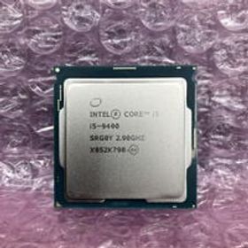 中古 Intel Core i5-9400 (RG0Y/1151/2.9/9M/C6/T6) 1460015976 状態： B:良品