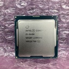 中古 Intel Core i5-9400 (RG0Y/1151/2.9/9M/C6/T6) 1460015976 状態： B:良品