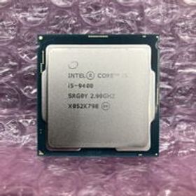 中古 Intel Core i5-9400 (RG0Y/1151/2.9/9M/C6/T6) 1460015976 状態： B:良品