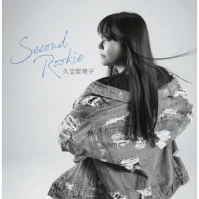 CD/久宝留理子/Second Rookie (初回限定盤)