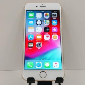 iPhone 6 新品 2,370円 中古 2,200円 | ネット最安値の価格比較