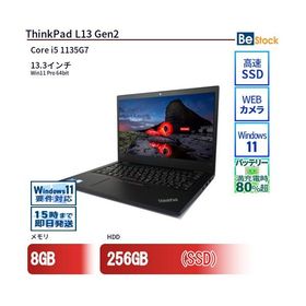 中古 ノートパソコン Lenovo レノボ ThinkPad L13 Gen2 20VH0007JP Core i5 メモリ：8GB 6ヶ月保証