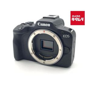 【中古】 【美品】 キヤノン EOS R50 ボディ ブラック
