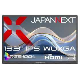 JAPANNEXT ジャパンネクスト JN-MD-IPS133WX