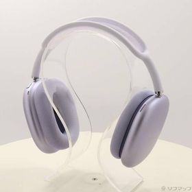 〔中古〕Apple(アップル) AirPods Max 2 パープル MHWP4ZA／A〔377-ud〕