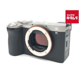 【中古】 【良品】 ソニー α7C II ボディ シルバー [ILCE-7CM2 S]