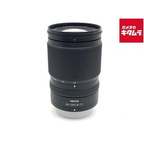 【中古】 【良品】 ニコン NIKKOR Z 24-105mm f/4-7.1