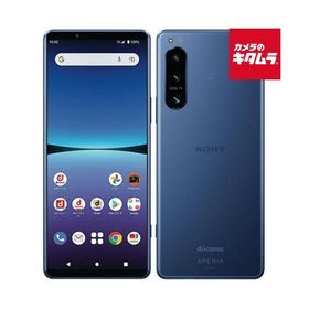 【中古：A(美品)】SONY Xperia 5 IV SO-54C 128GB ブルー SIMフリー 《納期約１−２週間》