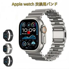 送料無料 Apple Watch 11 バンド Apple Watch series 10 ステンレス バンド WatchUltra 1/2/3 49mm Apple Watch SE Apple Watch series 6 5 4 45mm 磁気吸着 App