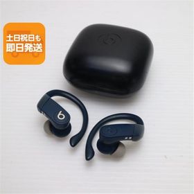 良品中古 Beats Powerbeats Pro MV702PA/A ネイビー ワイヤレスイヤホン Beats あすつく 土日祝発送OK