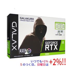 GeForce RTX 3060 搭載グラボ 新品 49,999円 中古 29,000円 | ネット最