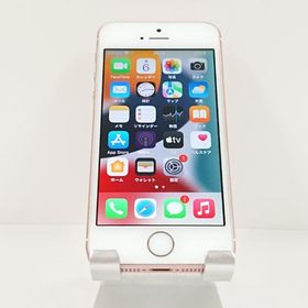 iPhone SE(第1世代) 新品 3,489円 中古 3,600円 | ネット最安値の価格