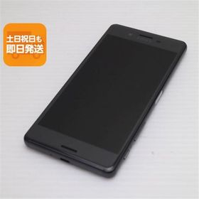 超美品 SO-04H Xperia X Performance ブラック 即日発送 スマホ DoCoMo SONY 本体 白ロム あすつく 土日祝発送OK
