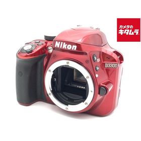 【中古】 【良品】 ニコン D3300 ボディ レッド