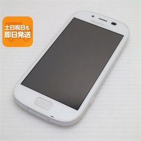 良品中古 F-06F らくらくスマートフォン3 ホワイト 即日発送 スマホ FUJITSU DoCoMo 本体 白ロム あすつく 土日祝発送OK