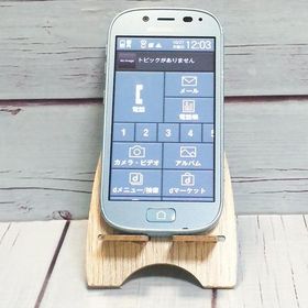 docomo 富士通 らくらくスマートフォン3 F-06F エアーブルー 本体 白ロム B091165