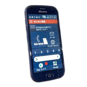 中古 FCNT らくらくスマートフォン 32GB ネイビー F-42A docomo ※SIMトレイ欠品