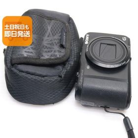 中古 DSC-HX30V ブラック 即日発送 デジカメ SONY デジタルカメラ 本体 あすつく 土日祝発送OK