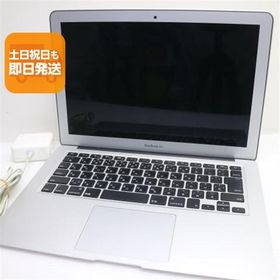 良品中古 MacBook Air 2015 13インチ 第5世代 Core i5 8GB SSD 128GB ノートパソコン Apple 中古 即日発送 あすつく 土日祝発送OK
