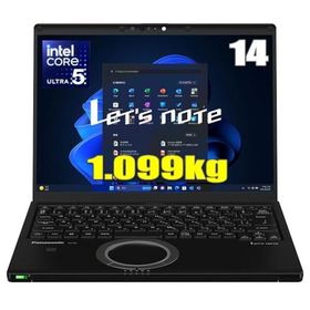 PANASONIC CF-FV5TDFAS ブラック Let's note FV5 ノートパソコン 14.0型 / Win11 Pro メーカー直送