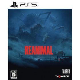 [メール便] 新品【PS5】 REANIMAL（リアニマル）［PS5版］