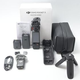 ディージェイアイ DJI vlogカメラ Osmo Pocket 3 クリエイターコンボ[美品A]