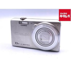 【中古】 【並品】 カシオ EXILIM EX-ZS25SR シルバー