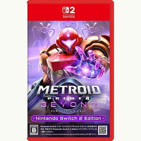 【新品】NSW2 メトロイドプライム4 ビヨンド Nintendo Switch 2 Edition