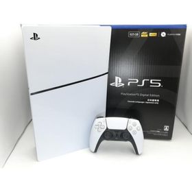 【中古】SONY PlayStation5 デジタル・エディション 日本語専用 CFI-2200B01 [825GB]【中野】保証期間１ヶ月【ランクB】