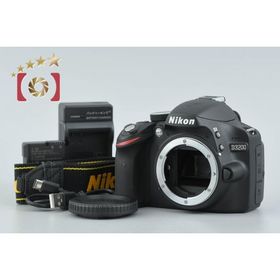 【中古】Nikon ニコン D3200 ブラック デジタル一眼レフカメラ シャッター回数僅少